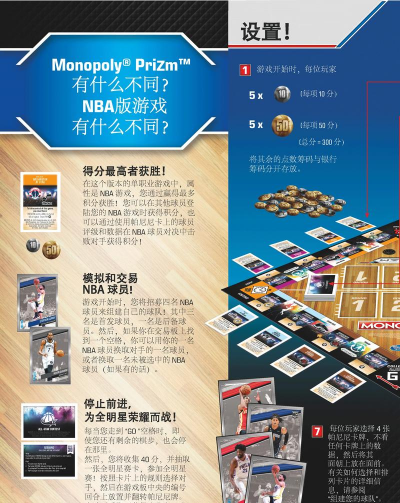 ar游戏怎么玩，新手入门指南，快速上手技巧