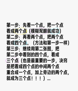 创维体感游戏怎么玩，新手入门指南，轻松上手技巧