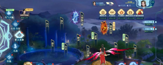 斗破苍穹手游公测，新手快速上手，核心玩法解析