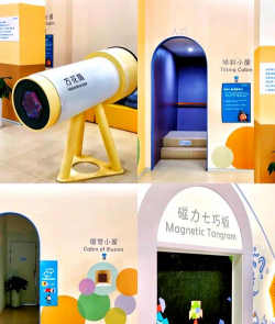 海信体感游戏怎么玩，新手入门指南，轻松上手体验