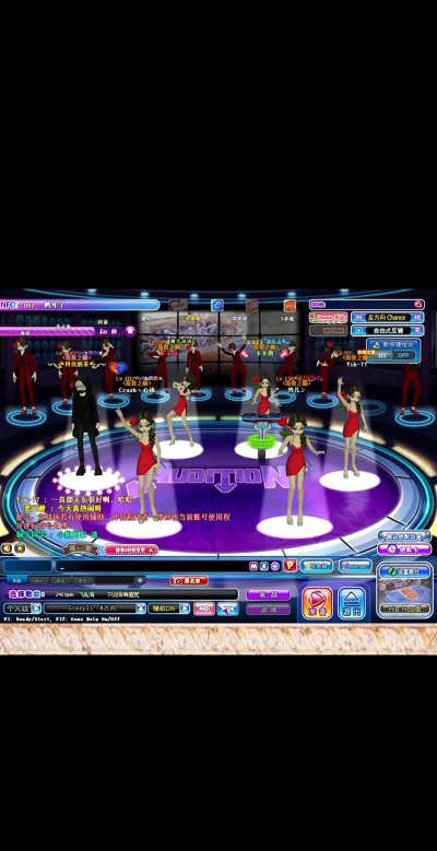 劲舞团数字游戏怎么玩，掌握基本操作，享受节奏乐趣