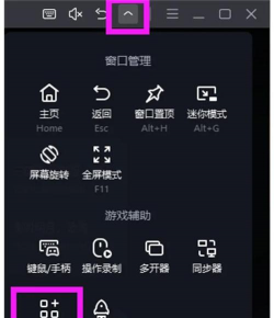 ios游戏怎么在电脑上玩，模拟器选择多，操作体验是关键