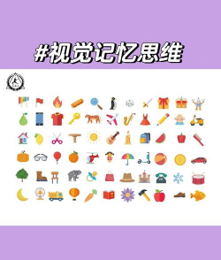 儿童可以玩什么游戏，激发想象力，培养动手能力