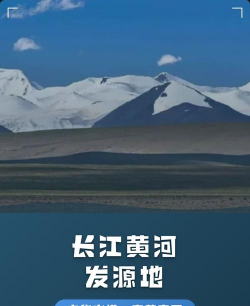 长江黄河游戏怎么玩，掌握规则技巧，轻松上手体验