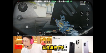 陈赫玩什么游戏，直播常选，粉丝最爱