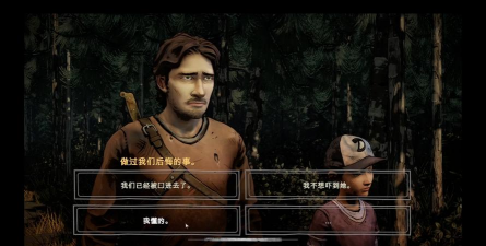 行尸走肉游戏怎么玩，掌握核心玩法，体验生存挑战