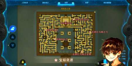 最坑爹游戏1攻略，通关技巧，避开陷阱