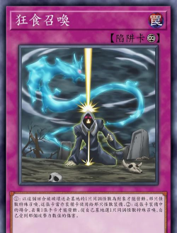 游戏王5ds攻略，新手入门指南，进阶技巧分享