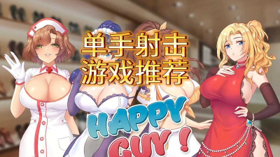 女孩喜欢玩什么游戏，轻松上手，快乐体验