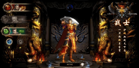 盛大正版传奇手游，经典玩法回归，重温热血青春