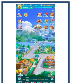 宝可梦手游，玩法多样，体验丰富