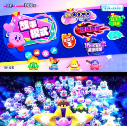 卡比游戏攻略，新手入门指南，轻松通关技巧