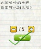 最糗游戏2怎么玩，掌握核心玩法，轻松通关不卡关