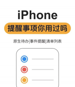 苹果手机怎么玩mg游戏，下载安装指南，新手避坑提醒