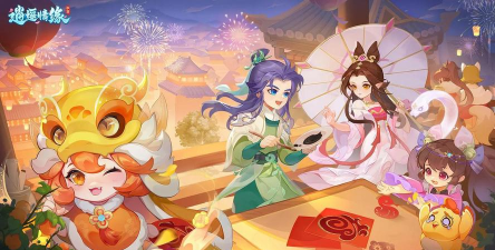 逍遥情缘手游，玩法多样，社交体验丰富