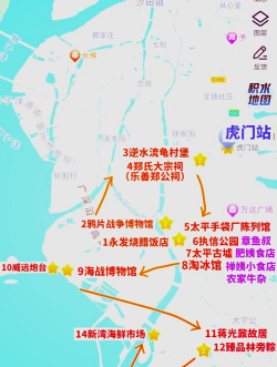 虎门游玩攻略游戏推荐，轻松规划行程，享受悠闲时光