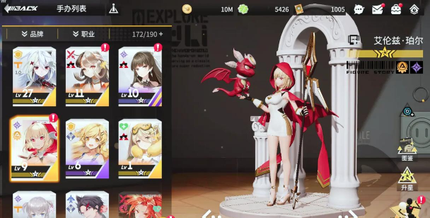 高能手办团是什么游戏，二次元手办主题，轻松放置玩法