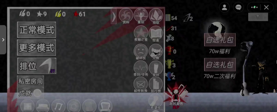 掉进深渊游戏攻略，快速上手技巧，新手避坑指南