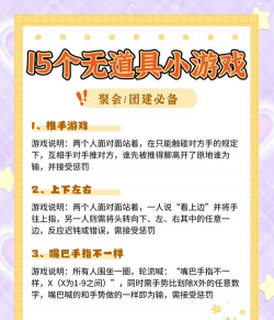 什么游戏不花钱也可以玩，盘点真正免费的游戏，帮你避坑不踩雷