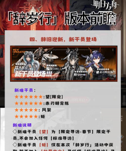 ios上怎么玩工口游戏，绕过限制方法，安全下载指南