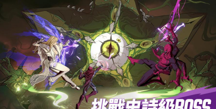 台服手游推荐，畅玩精品游戏，解锁独家福利