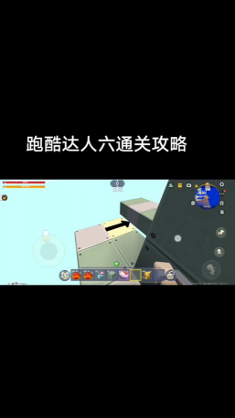 迷你世界光游戏攻略，轻松上手，高效通关