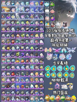 游戏周边商店兑换攻略，快速获取心仪物品，避免常见兑换陷阱