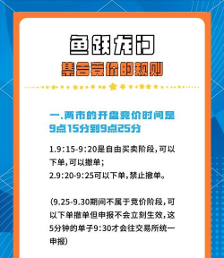 游戏机秒杀攻略，抢购技巧分享，避免踩坑指南