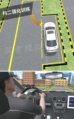 玩什么游戏可以练科三，模拟驾驶体验，提升操作熟练度