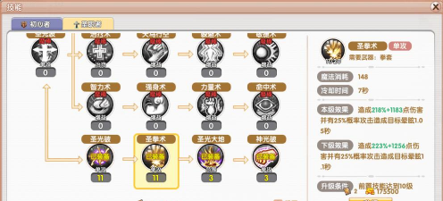 cf手游飞天，常见问题解析，实用应对技巧