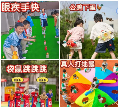 小朋友出去玩什么游戏，户外活动推荐，亲子互动选择