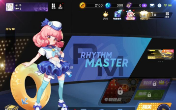 节奏大师手游，经典回归，重温指尖律动