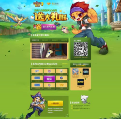 西瓜皮会员有什么游戏，热门推荐，免费畅玩