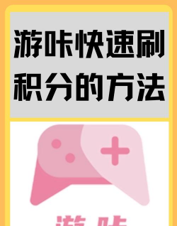 刷刷刷手游，打发碎片时间，轻松解压首选