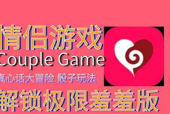 可以攻略女生的游戏，恋爱模拟体验，情感互动玩法