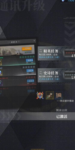 流浪方舟怎么玩不了游戏，常见原因分析，快速解决指南