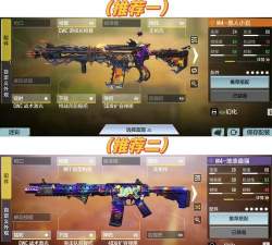 英雄使命手游，怎么玩才顺手，新手攻略分享