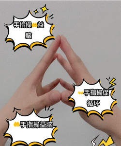 按大拇指游戏怎么玩，掌握核心规则，轻松上手不尴尬