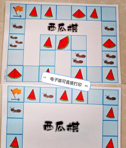 切西瓜的游戏怎么玩，掌握基本规则，体验畅快手感