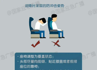 飞机逃生游戏怎么玩不了，常见原因分析，解决思路分享