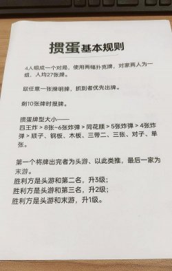 千万别手欠叫什么游戏，常见取名误区，实用避坑指南