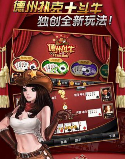 斗牛牛游戏怎么玩技巧，掌握规则要点，提升获胜概率