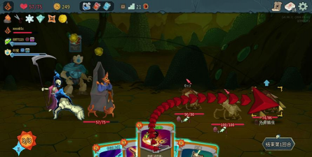 杀戮尖塔手游，卡牌策略玩法，爬塔体验分享