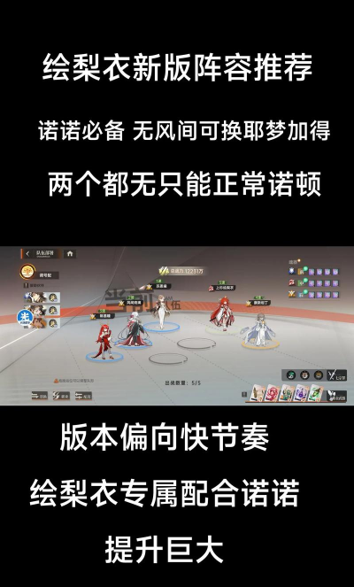 龙族是一款什么游戏，核心玩法解析，适合哪些玩家