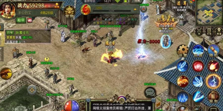 传奇怀旧版手游，重温经典玩法，找回当年感觉