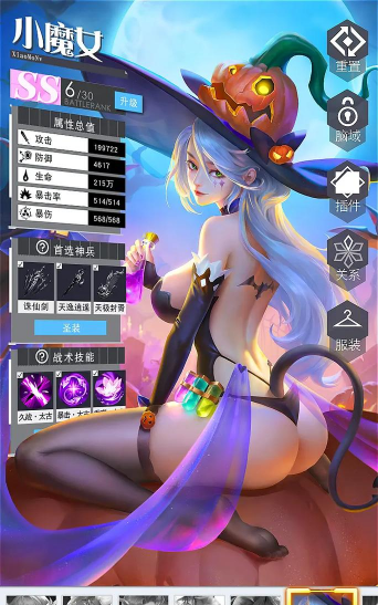 爆率高的手游，抽卡体验好，资源获取快