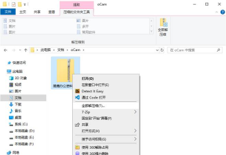 电脑上怎么玩rar游戏，解压步骤详解，常见问题解决