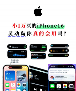 苹果手机游戏岛怎么玩，新手入门指南，常见问题解答