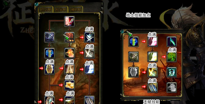 华夏游戏官网攻略，新手必看，快速上手