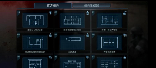 即时策略手游，提升竞技体验，掌握战术布局